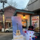 스카이 | 대학로뮤지컬추천 오렌지스카이 후기