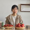 수페그린협동조합 이미지