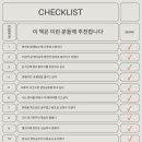 씨크릿영어