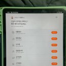 심플로지스 이미지