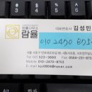 스카이베이더파크 이미지