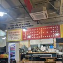 상우고등학교 | [ 의정부시청 가성비 맛집 태동관 ] 24시간 영업 간단 안주 깐풍기 먹은 후기