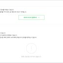 쓰리애드