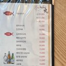 스시 쥬베이 이미지