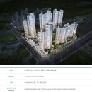 송도역공인중개사사무소 이미지