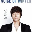 마이클리 단독콘서트 이미지