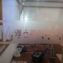 엠스퀘어수학학원 - 북구 신기16길 5 | 엠스퀘어수학학원