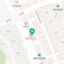 세솔메디컬의원 이미지