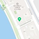 송도이루다공인중개사사무소 이미지