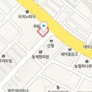 강창수비뇨기과의원 티스토리