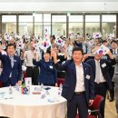 상이군경회 서울특별시지부 서초구지회 이미지