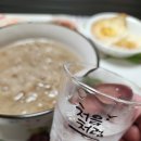 秀(수)포차 네이버블로그
