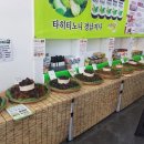 시와팜 이미지