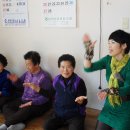 삼용1리 이미지