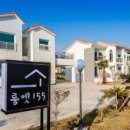 룸엣 155 이미지