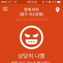 림벅