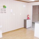 송탄부동산공인중개사사무소 이미지