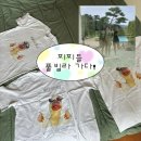 주주스테이 | [일기장] 후룩 먹고 털어버려! 토하기 직전까지 먹는하루🤣
