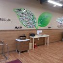 순천만국가정원 동문주차장 화장실 이미지