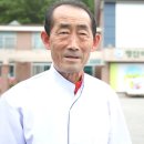 무궁화이용원 이미지