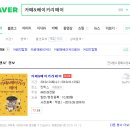 이노스앤 이미지