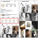 PPT짐 | 부겐빌리아 웨딩촬영 준비 꿀팁 | 스튜디오 촬영 PPT 시안 만들기 (드레스·헤어변형·부케)