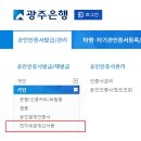 스마트빌 이미지