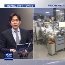 휴대폰상회