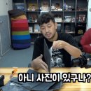 인방몰 이미지