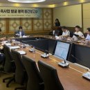 단지 이미지