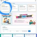 삼성햇살내과의원 이미지