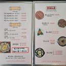 알프스염소 이미지