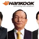 왕자타이어 이미지