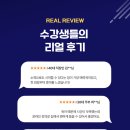 부동산 경매 A to Z_기초 이미지