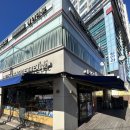 서울대입구역 파리바게뜨 케이크 추천!! 선물하기 좋은 해피스마일:)
