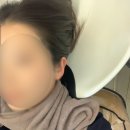 이마트24 남양주트레지움 | 도농역미용실 친절하고 실력좋은 이가자헤어비스 다산이마트점 클리닉 후기