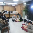 로지문
