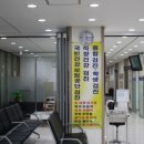 섬기는내과의원 이미지