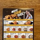 가마치 이미지