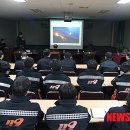보령소방서웅천119안전센터 이미지