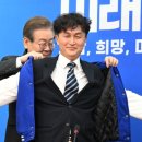 남용3호 국민일보