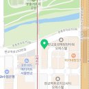 안세미시간치과의원 이미지