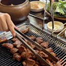 천지항아리갈비