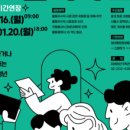 나누리공인중개사사무소 이미지