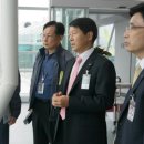 한국공항공사 김해공항 - 10449 | 한국공항공사 김해공항