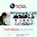 더폴라리스학원 이미지