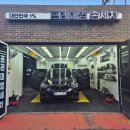 한밭세차장 이미지