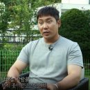 (주)사람이좋다 이미지