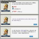 타임로드 이미지