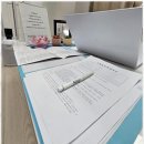 은수세무회계 | 광진구사업자기장 믿음직한 은수세무회계와의 첫 만남 후기